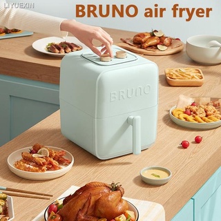 BRUNO Multifunctional Air Fryer 5L KZ08