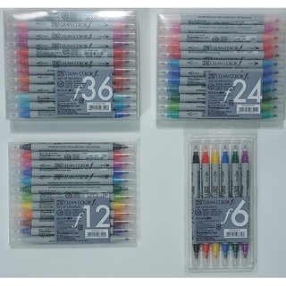  Kuretake ZIG 2 Way Glue Pen - Fine Ballpoint