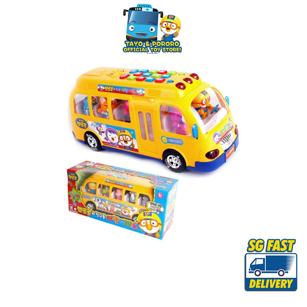 Pororo cheap bus toy