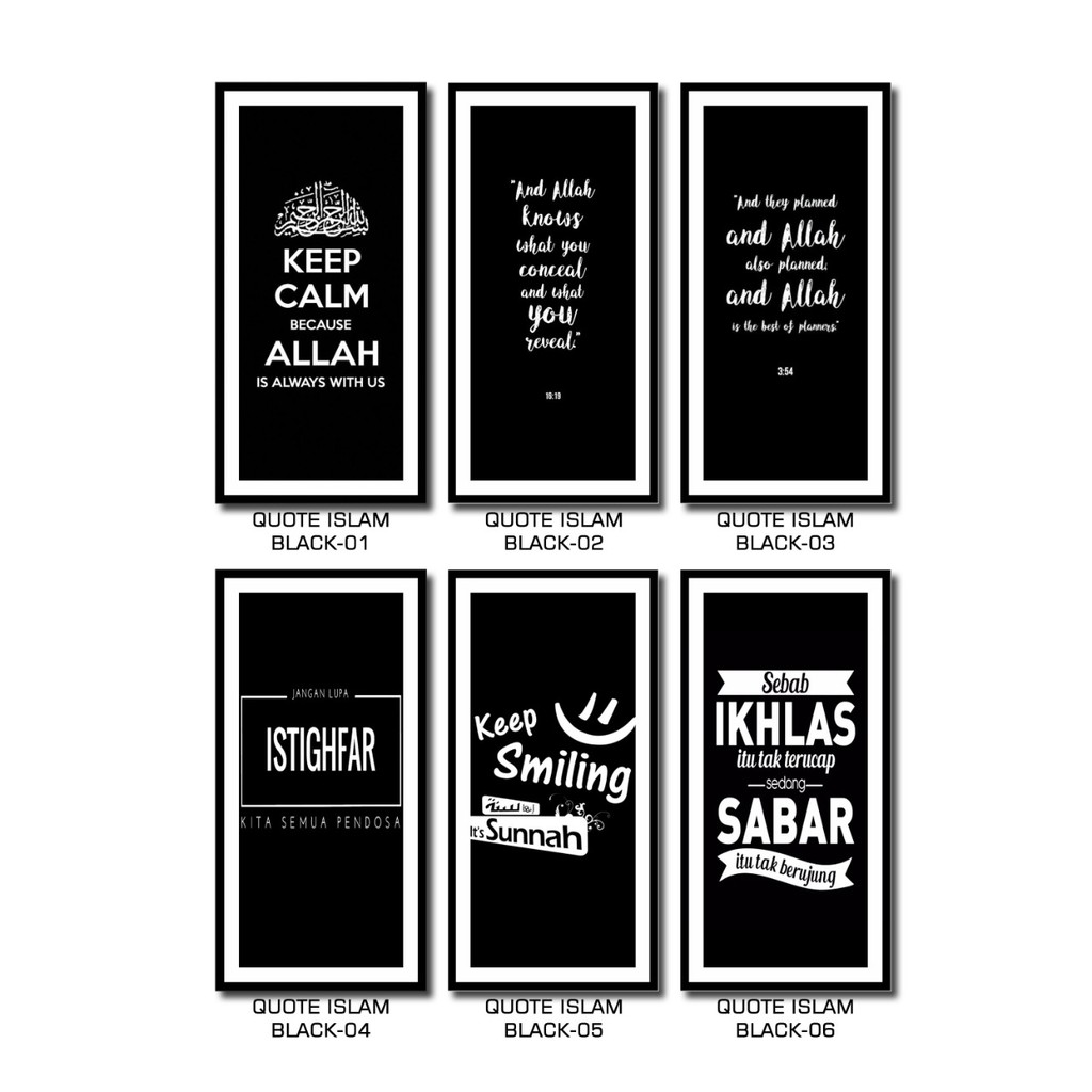KAYU Wooden Poster Display Decoration Wall Decor Islamic Quote Black 20x10 Home Room Decoration