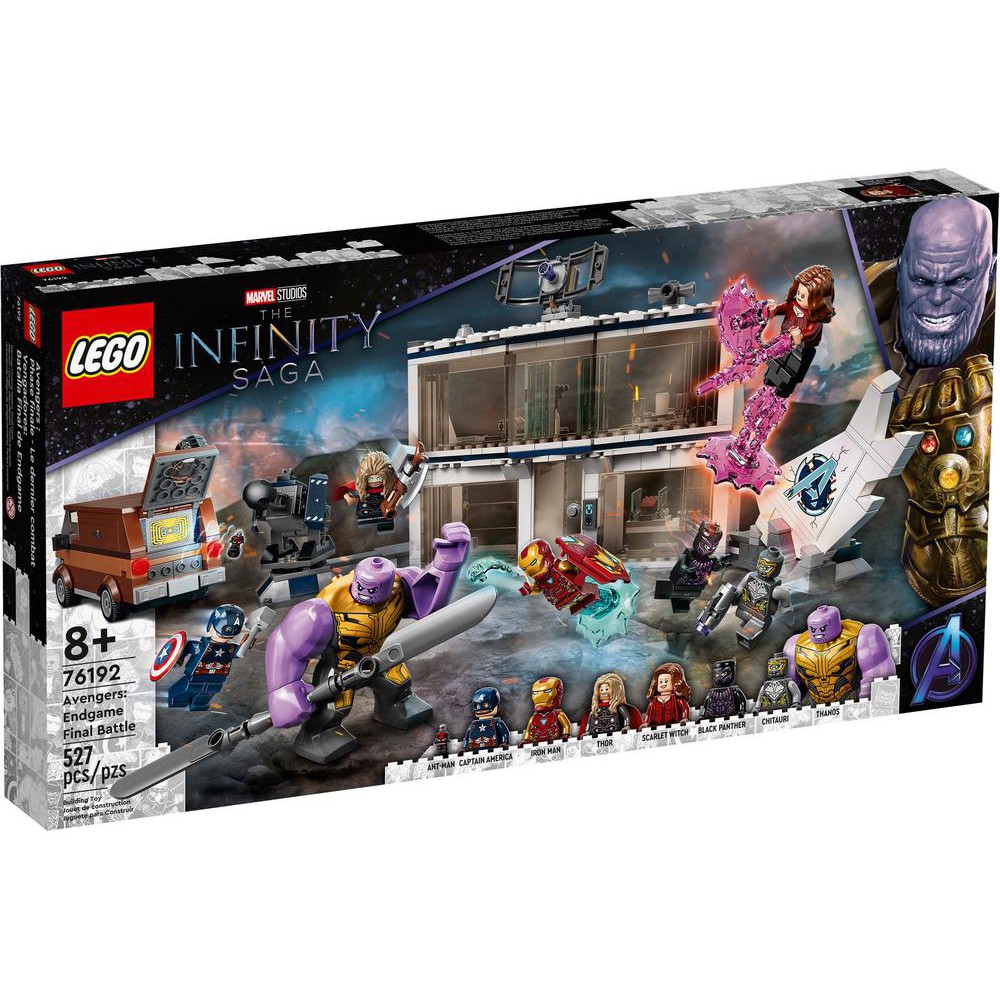 Avengers Endgame Shopee Lego Avengers LEGO Marvel Super Heroes