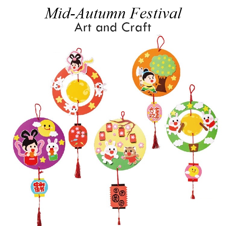 Mid Autumn Ornament DIY Kit | Shopee Singapore