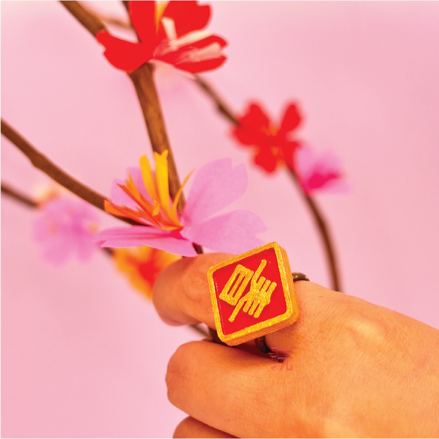 🇸🇬 CNY Ring 💍Unique 3D Printed CNY Accessories Shopee Singapore