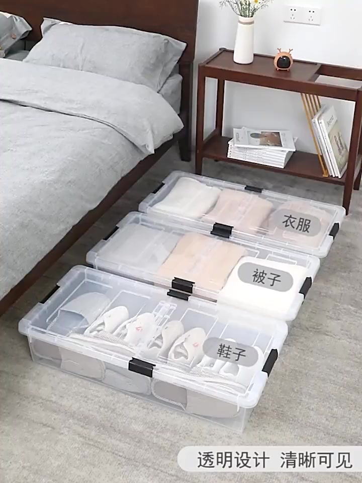 Transparent bed bottom storage box with wheels flat plastic storage box ...