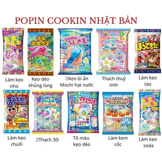 Buy popin cookin Products At Sale Prices Online - April 2024