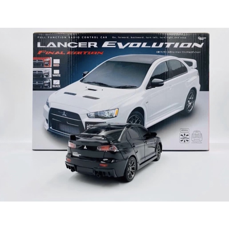 Remote control mitsubishi evo online