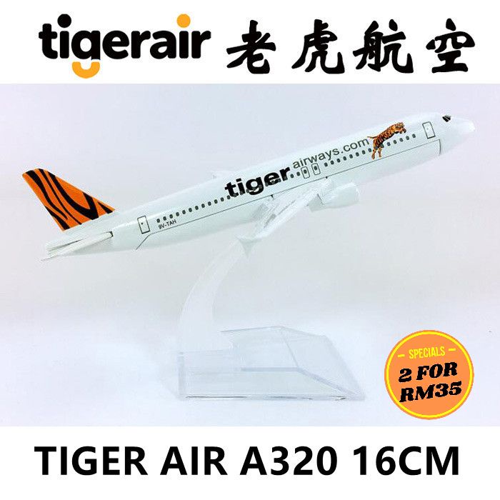 🇲🇾 READY STOCK 🇲🇾 TIGER AIR CARGO PASSENGER AEROPLANE DIECAST MODEL