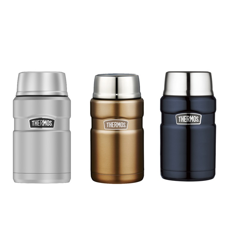 Thermos for food thermos sk3020 0.71l, foldable spoon, blue