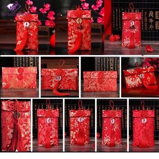 Brocade Red Envelope Embroidery Design Lucky Money Bag Chinese