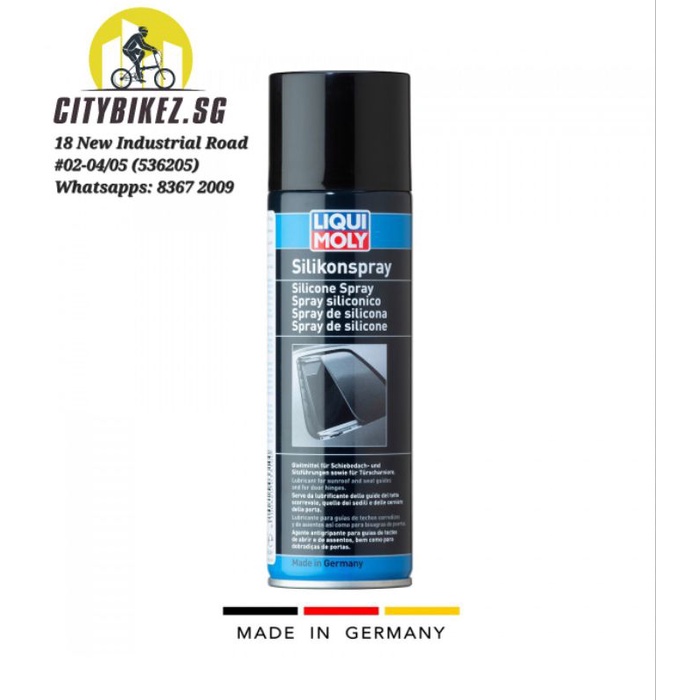 🇸🇬LiquiMoly Silicon Spray 300ml [Inner Frame Rust Prevention] (Made In