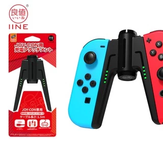 iine switch - Prices and Deals - May 2024 | Shopee Singapore