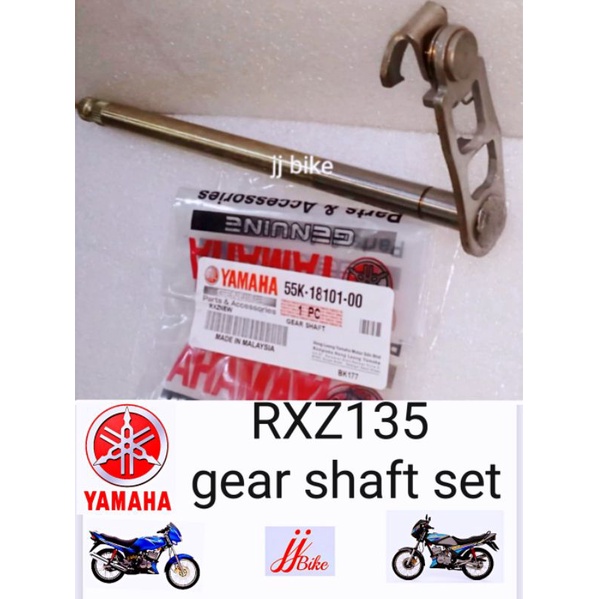 RXZ GEAR SHAFT YAMAHA ( rxz gear shaft set ) | Shopee Singapore