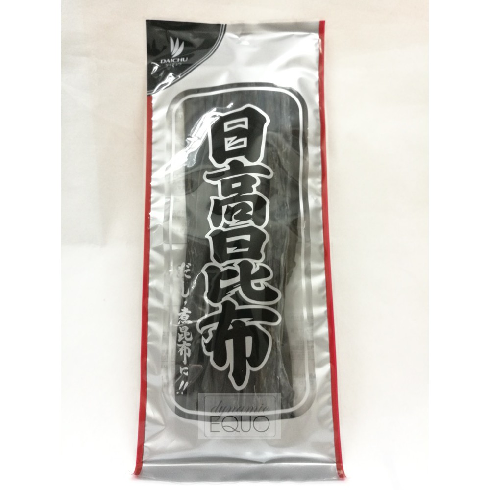 Daichu Hidaka Konbu / Kombu Dried Kelp 50g (Japan) | Shopee Singapore