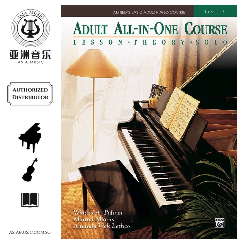 Alfred's basic adult piano on sale course level 3