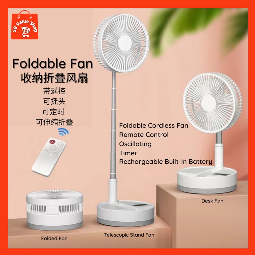 Portable Foldable Cordless Extendable Fan with Remote Control, Timer ...