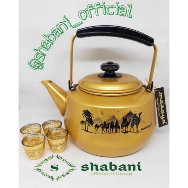 Arabian Teapot/Arabic Teapot/By Hajj And Umrah Shopee Singapore