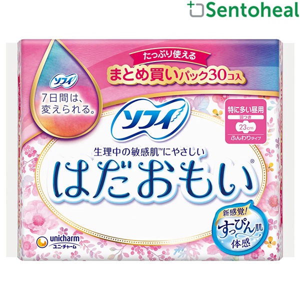 Sofy Hadaomoi Ultra Slim Sanitary Pad/ Kiyora/ Sanitary Napkin Japan