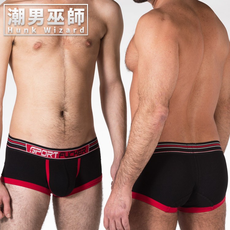 Trendy Wizard-Sport Fucker Men's Fit Boxer Briefs Black Red Trunk |Made ...