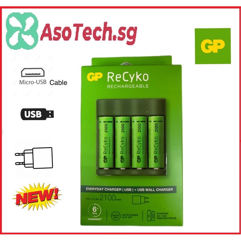 GP USB Battery Charger B421 With ReCyko Rechargeable 4x AA 2100mAh NiMH