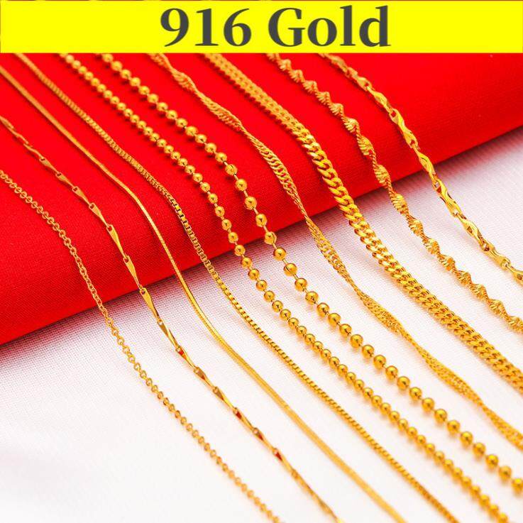 Gold style chain sale