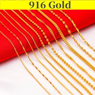 Cheapest hot sale gold chains