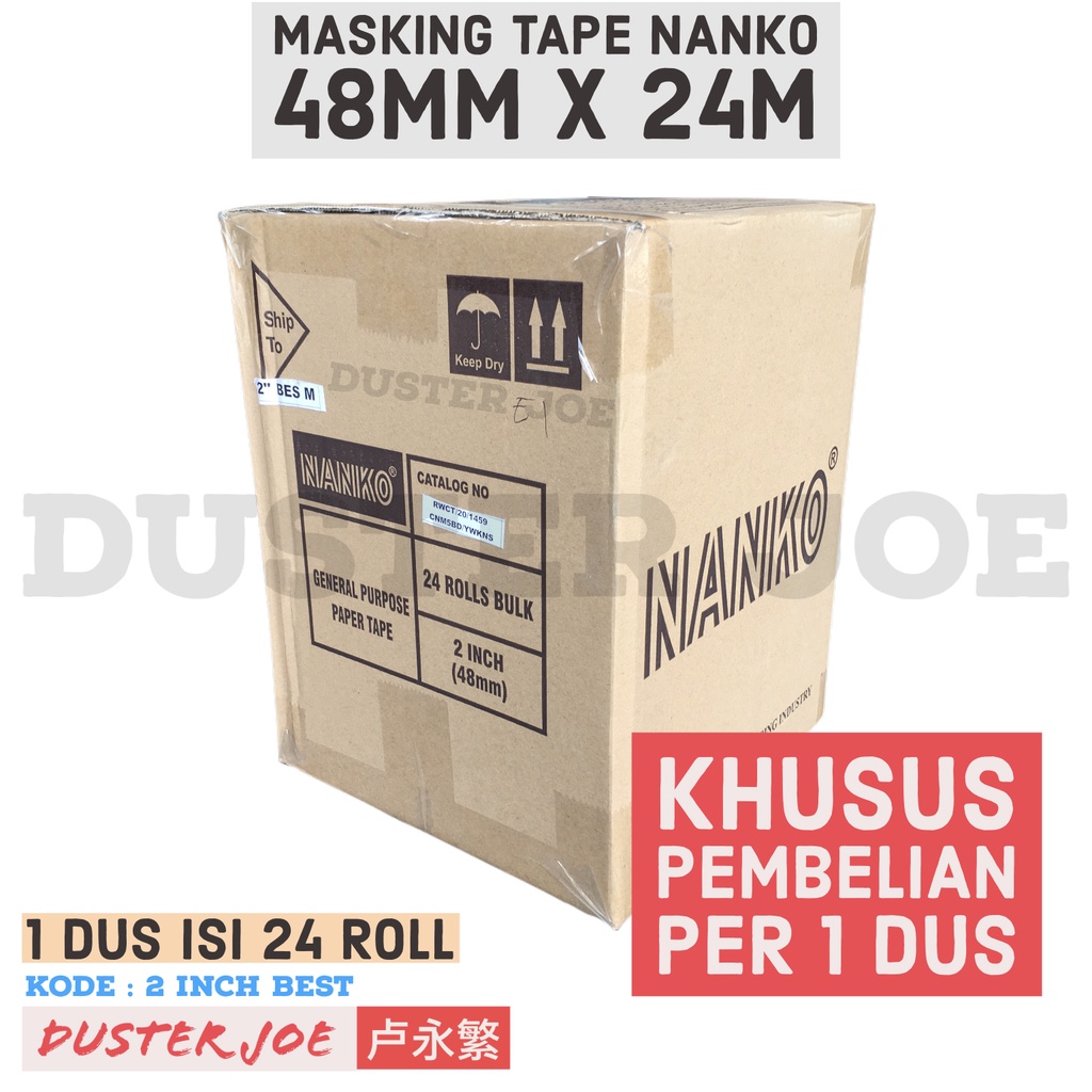 [PER 1 BOX] Nanko 2 inch 24M BEST Masking Tape / Paper Tape (1 BOX ...