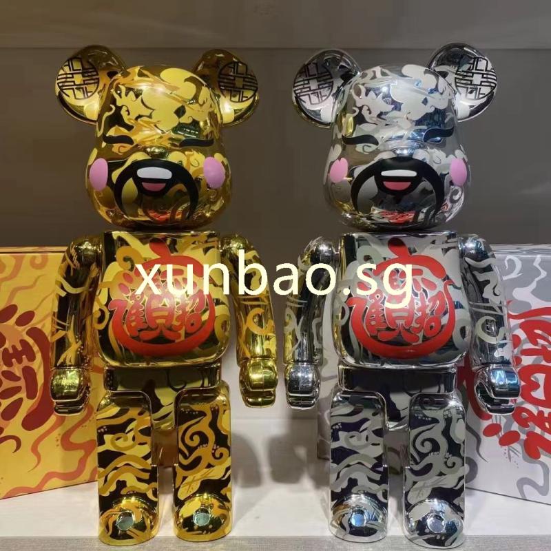 Bearbrick ACU God of Fortune Silver 400%-