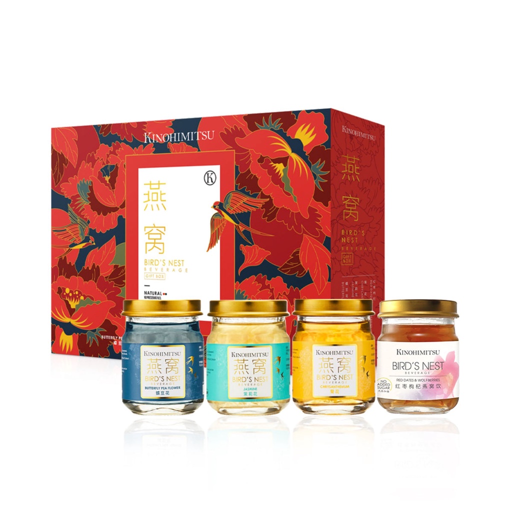Kinohimitsu Bird's Nest Beverage Gift Box 75g x 8 Bottles (4 Flavours