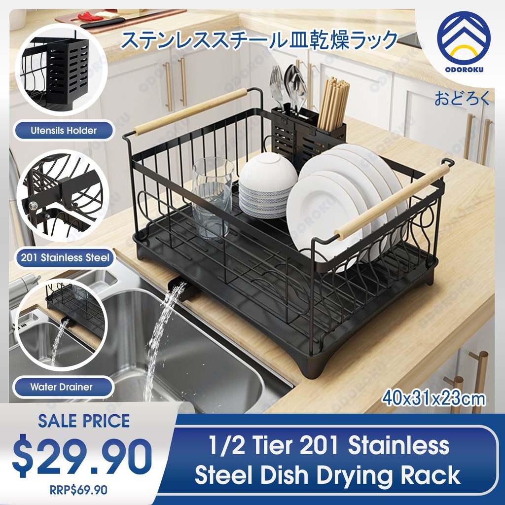 Countertop dish drain rack wish hotsell