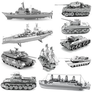 3D Metal Puzzle Apocalypse Tank PJ-199 Building Model DIY 3D Metal Puzzle  Kits Laser Cut Models Jigsaw Toys