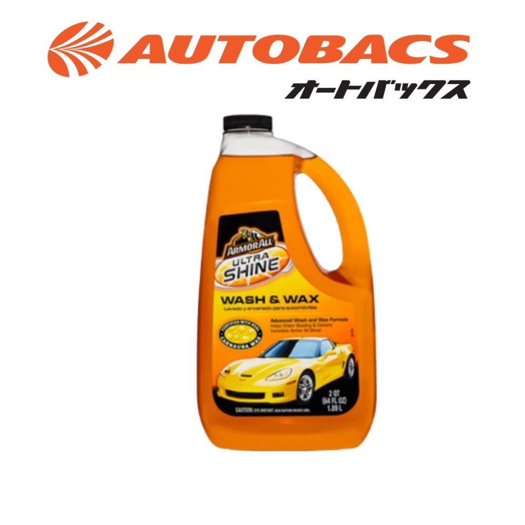 Armor ALL Ultra Shine Wash and Wax 1.89L