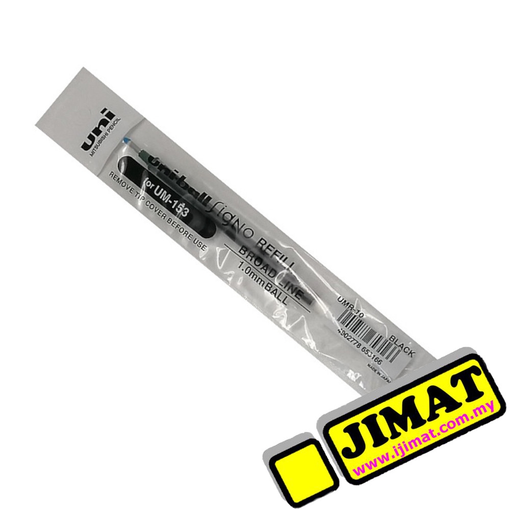 Uni-ball Signo Broad UMR-10 UMR 10 UMR10 Gel Pen REFILL For Uniball ...