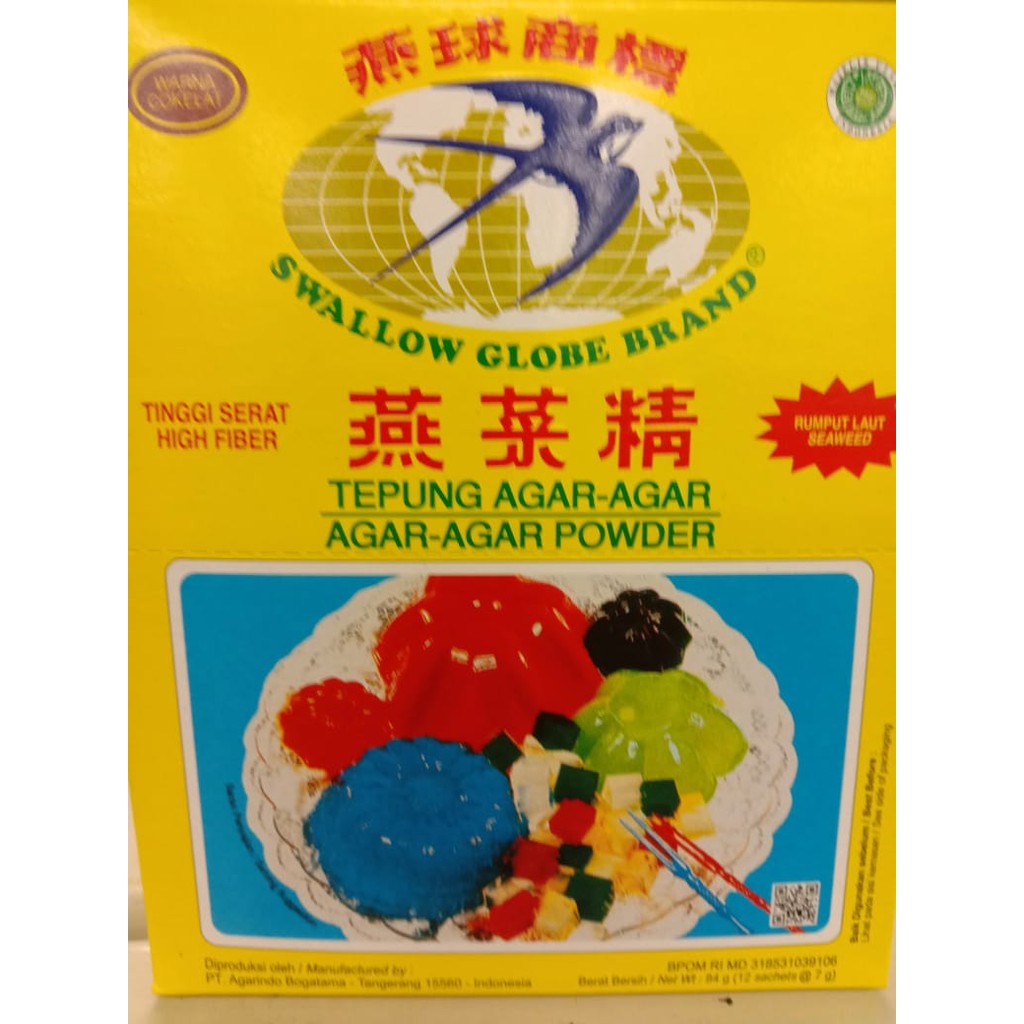 Swallow Agar-Agar Powder 07 gr (Chocolate) | Shopee Singapore