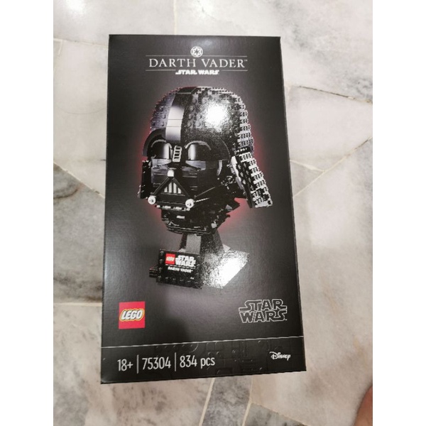 LEGO 75304 Star Wars Darth Vader Helmet | Shopee Singapore