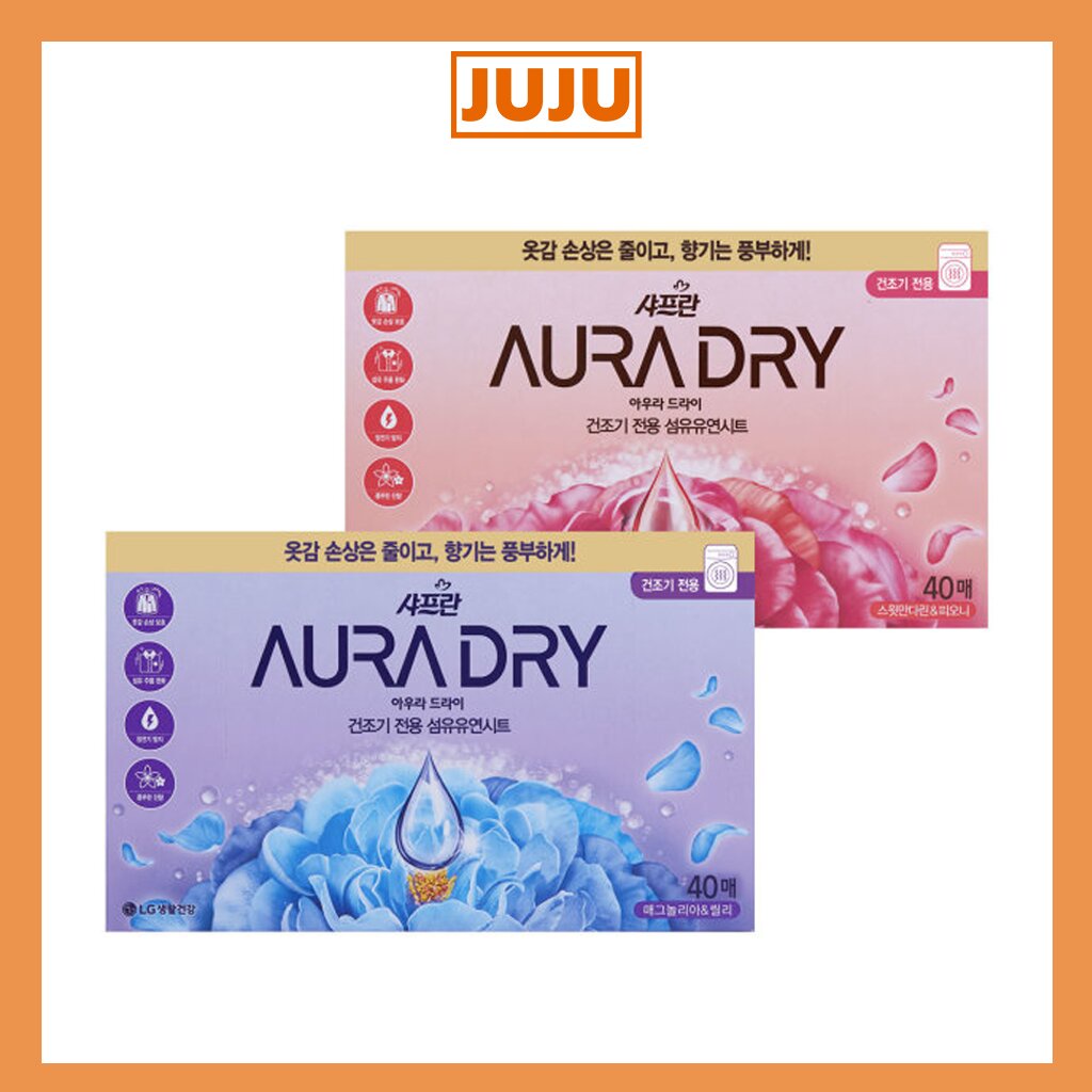 LG Saffron Aura Dry Sheets For Dryer 40 Sheets /Fabric Softener /aura