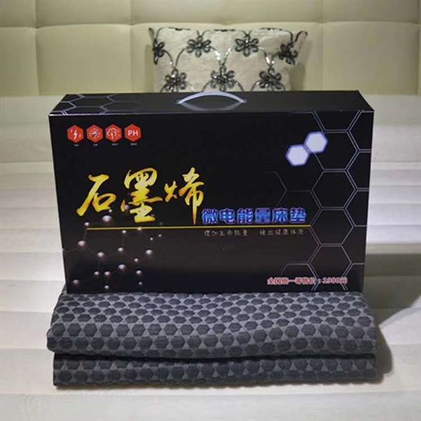 Graphene microelectric energy mattress field closefitting