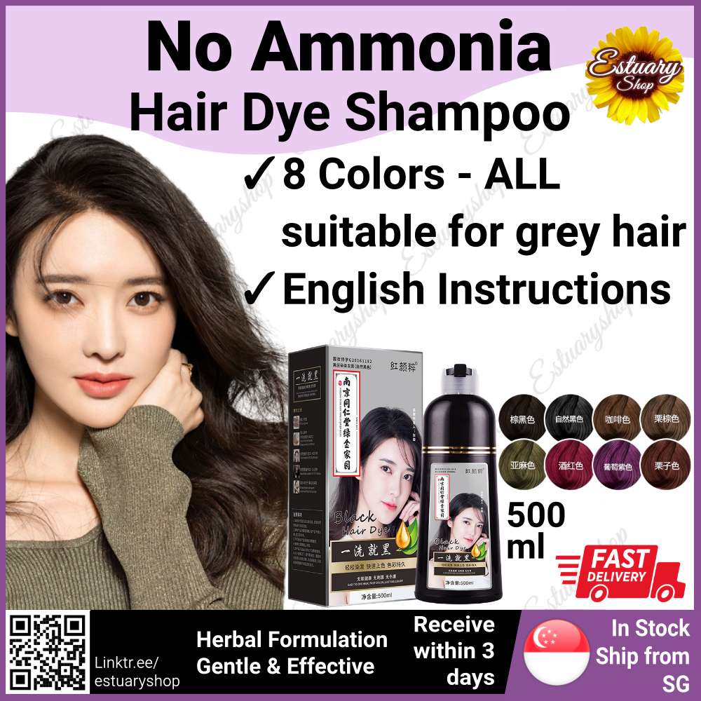 [SG Seller] NO Ammonia Hair Dye Shampoo 500ml Nourishes Darken & Cover