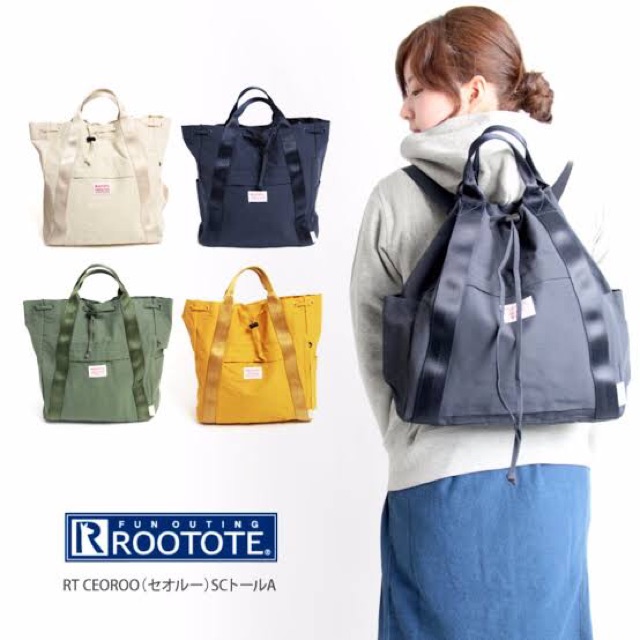 Rootote backpack singapore on sale