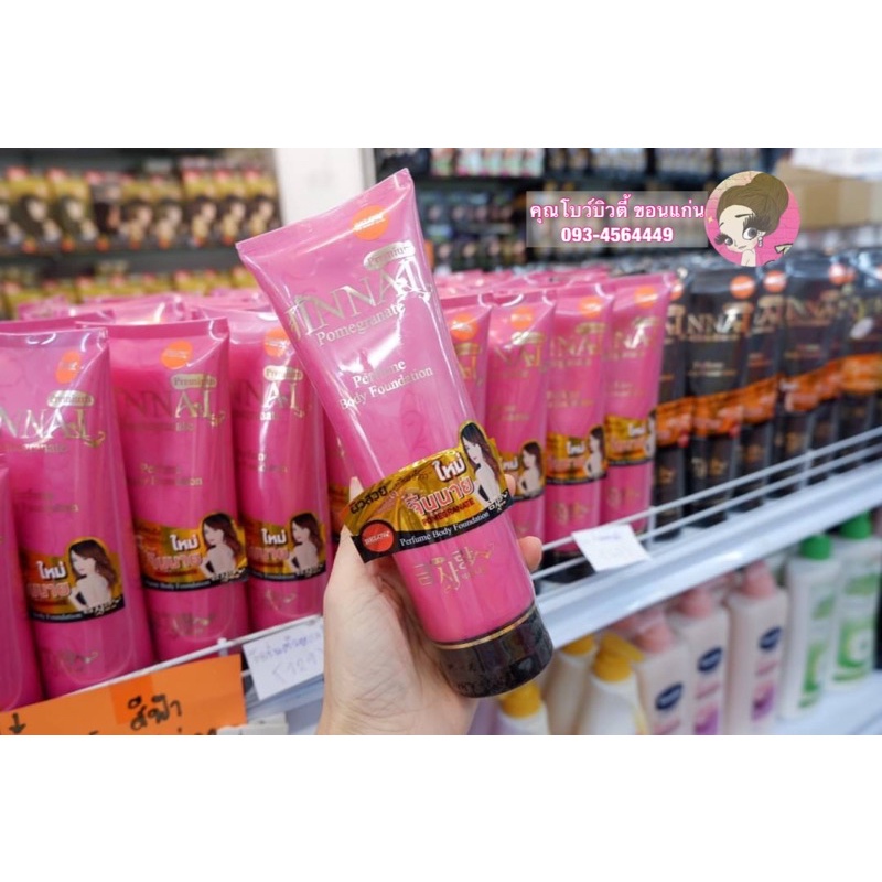 glutathione injections glasgow Vitamin Injection — ASAP IVs LYUH ESTHER SANDOZ VITAMIN B12 10 Size:5 GALLONS