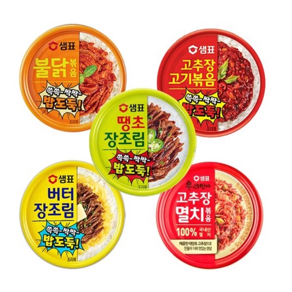 [Saempyo] Korean Gochujang stirfried meat, Gochujang stew, Butter