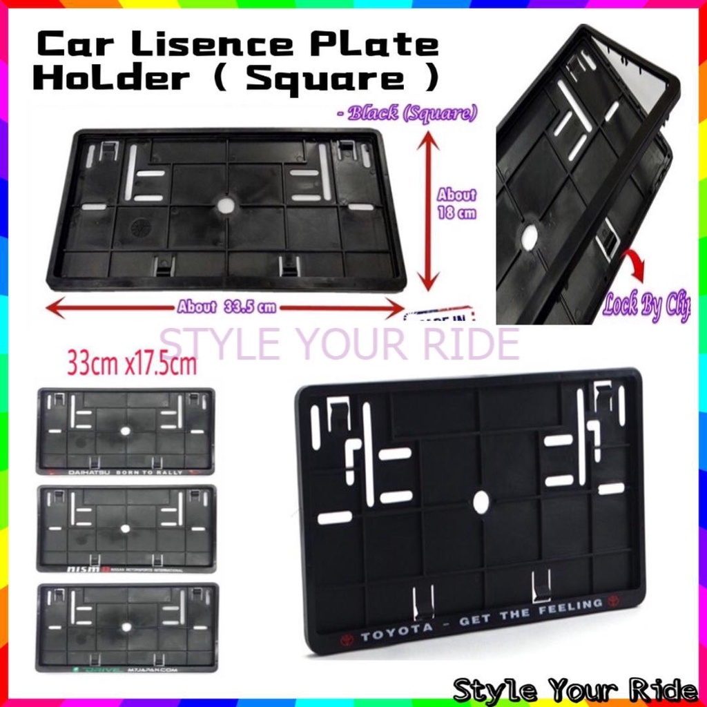 Universal Car number Plate License Frame Cover ( Square ) | Shopee ...