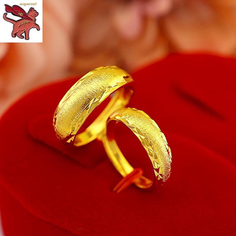 Gold ring for deals couple price