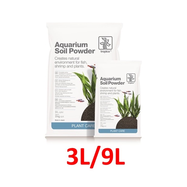 TROPICA AQUARIUM SOIL POWDER 3L/9L (1.5-2mm) | Shopee Singapore
