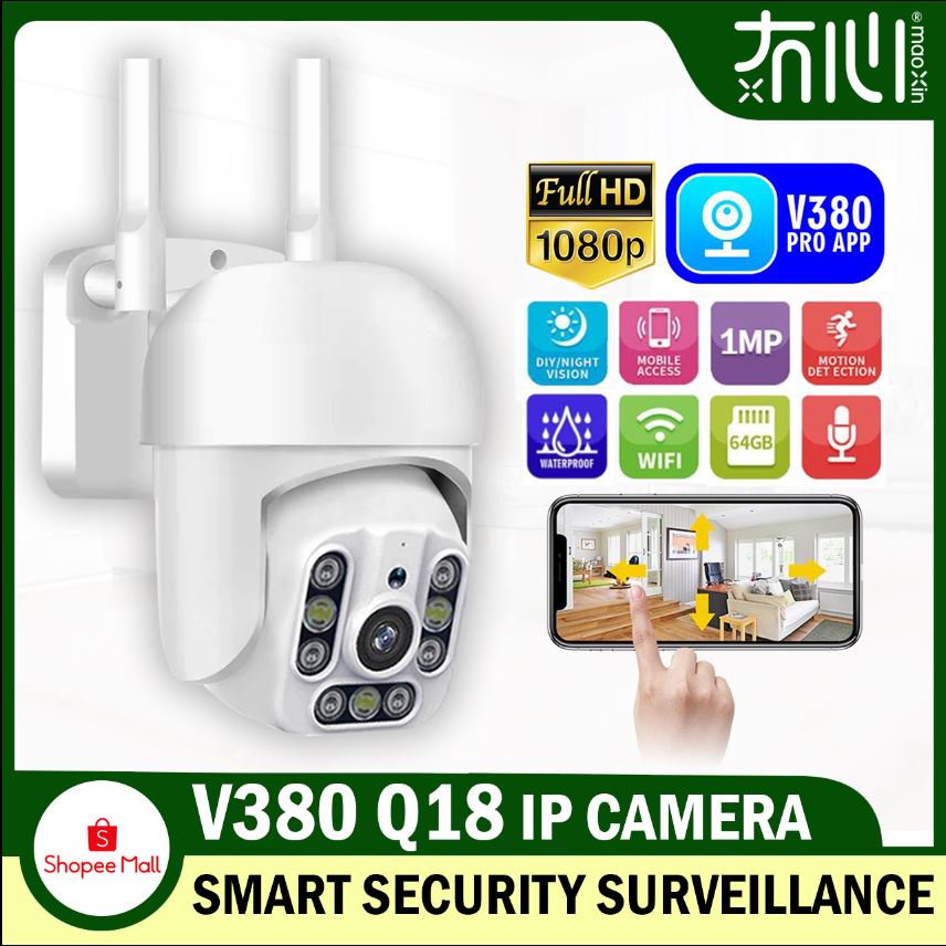 MX MALL Q18 IP CAM WIFI Camera Monitor Indoor Outdoor 1080p HD Dome IP ...