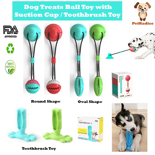 Leaking Treats Ball Toy with Suction Cup Toothbrush Toy Pet Toy
