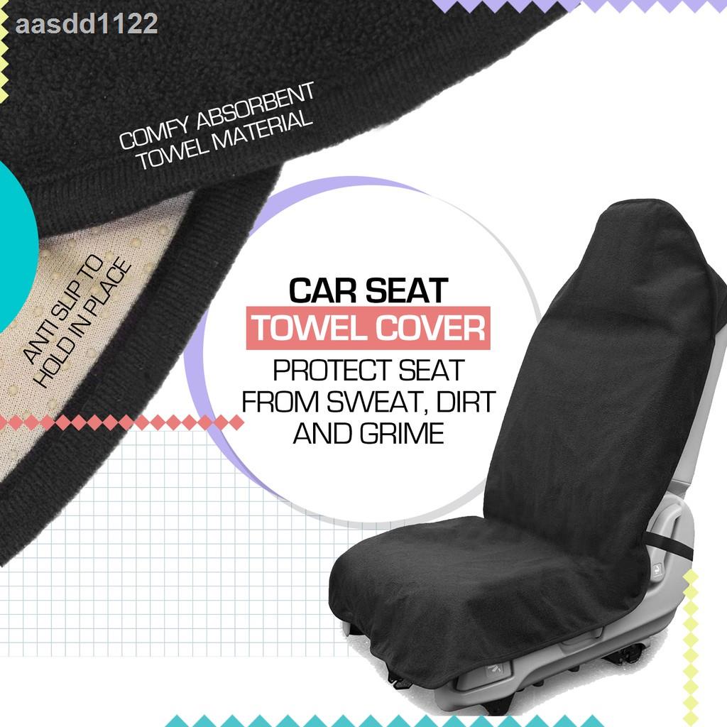 Car seat cover to deals prevent sweating