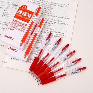 Buy Pen red for teacher At Sale Prices Online - December 2023