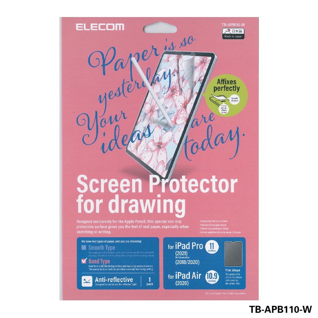 Elecom Paper Feel Elecom Protector ELECOM Paper-Feel Screen