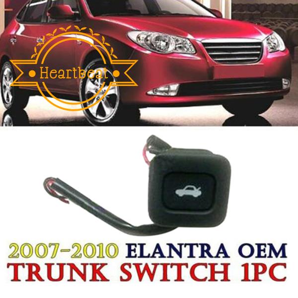 Aramox Car Trunk Switch Trunk Lid Open Switch Fit For Infiniti