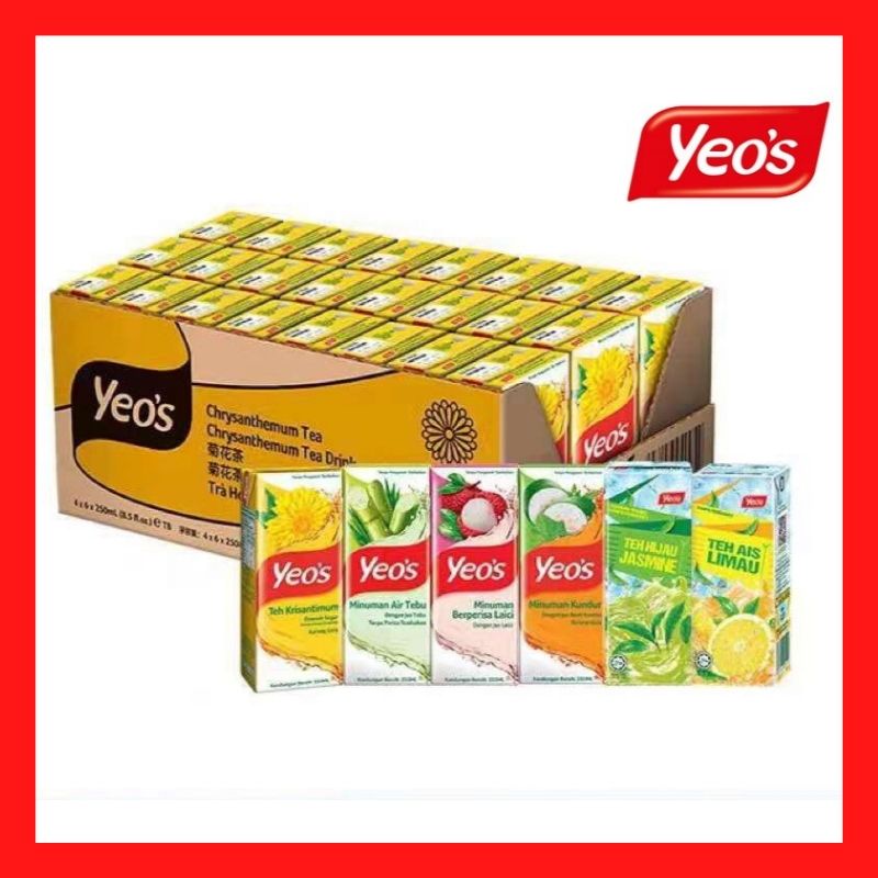 6 PCS Yeos Packet Drink 6 X 250ml / Yeo's Asian Drink (250ml x 6pack ...